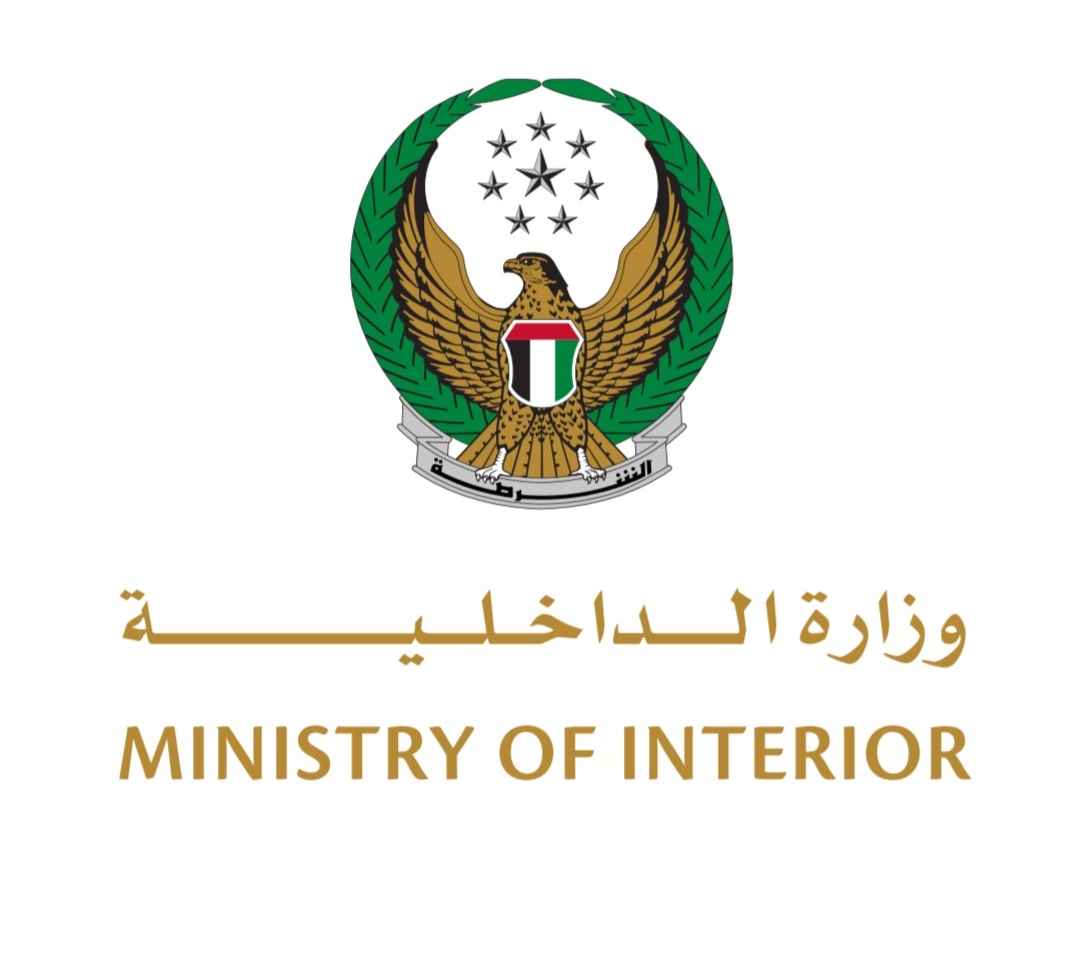 Ministry of Interior